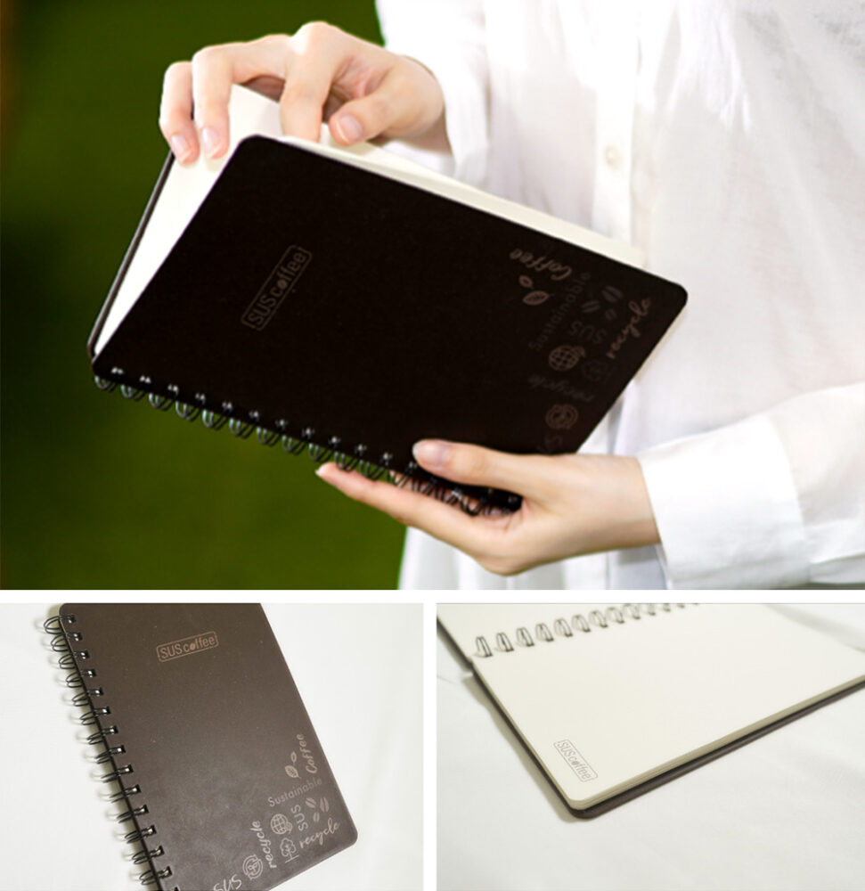 ほのかにコーヒーの香りがただよう、『SUS coffee notebook』