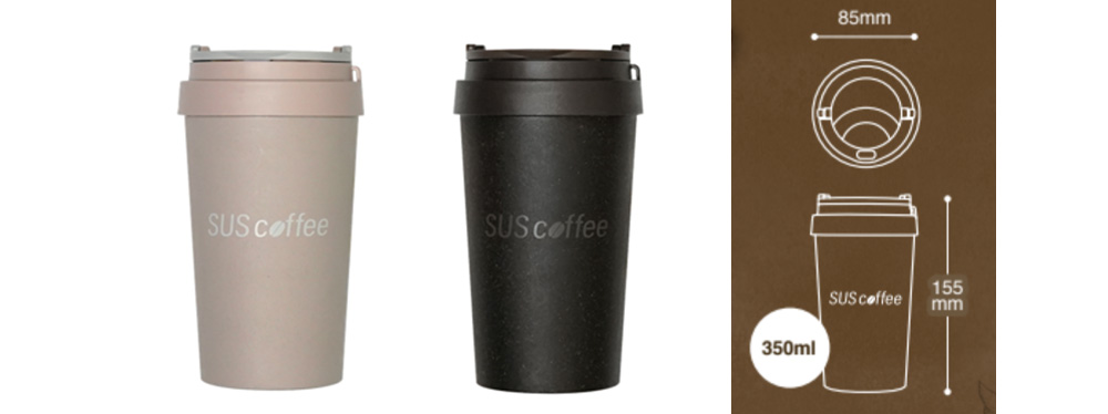 SUS coffee tumbler