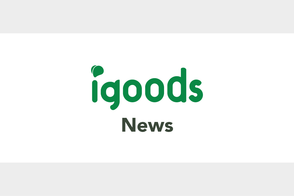 igoodsNews