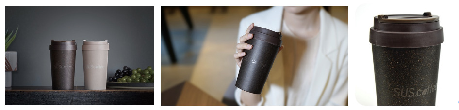 廃棄予定のコーヒー抽出後の豆かすを再利用した「SUS coffee（サスコーヒー）」