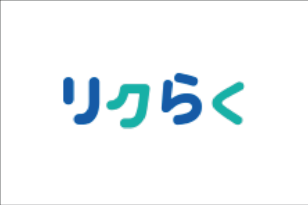 webメディア「リクらく」にて、SDGsに積極的に取り組んでいる企業として取り上げられました