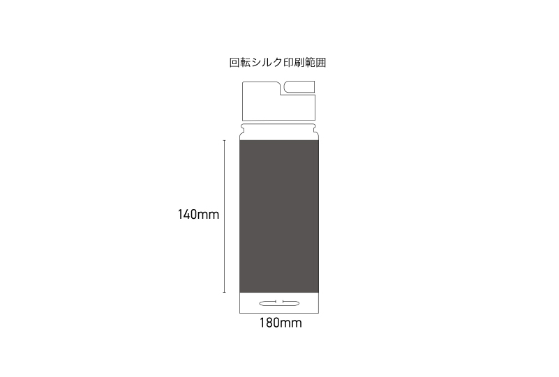 竹蓋ステンレスボトル　ロゴ入れ可能範囲