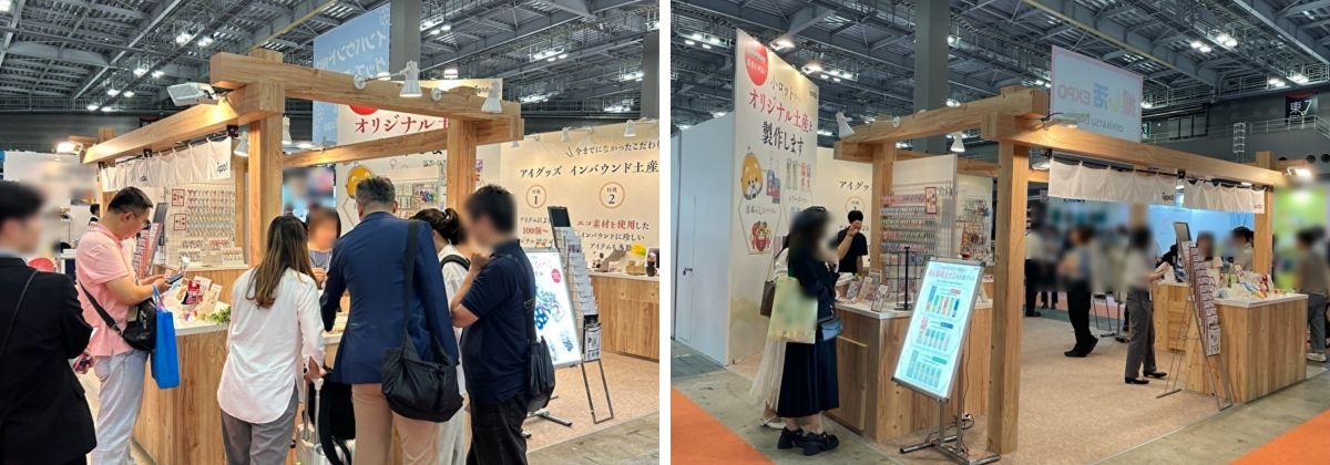 展示アイテムを手に取りご覧いただく様子