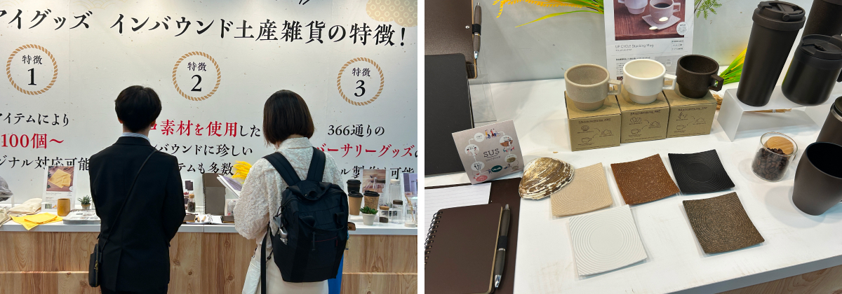 (左)アイテムについてご質問いただいている様子 /(右)素材の風合いを活かした環境にやさしいコースター