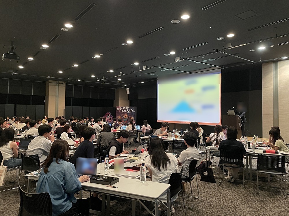 社員全員でAIについて学ぶ様子