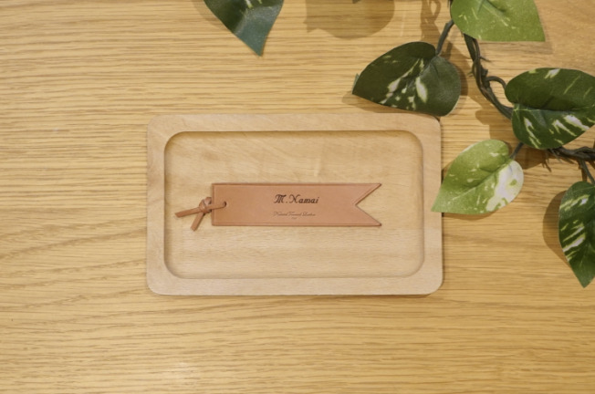 一人ひとりの名前を刻印した、世界に一つのしおり。