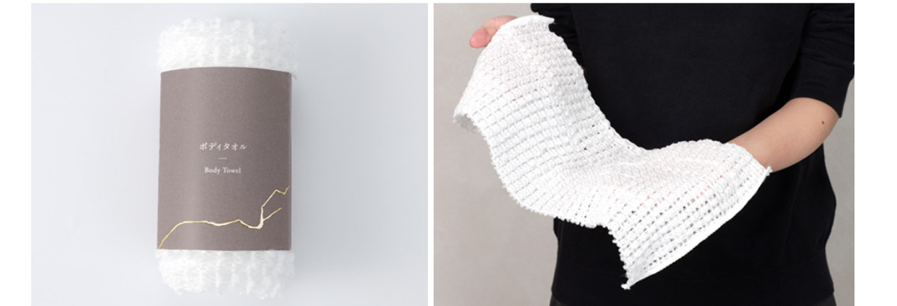 上品なデザインと機能性を両立