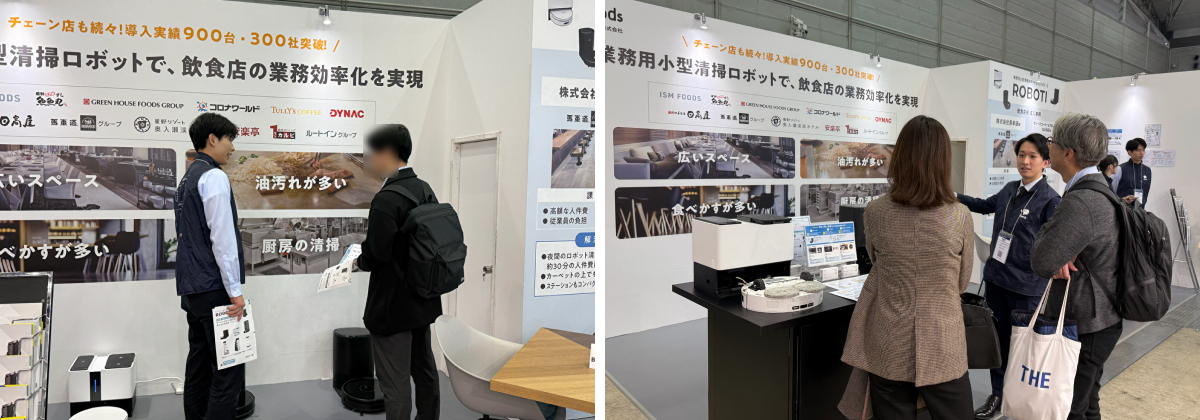 清掃ロボットについてご質問いただいている様子