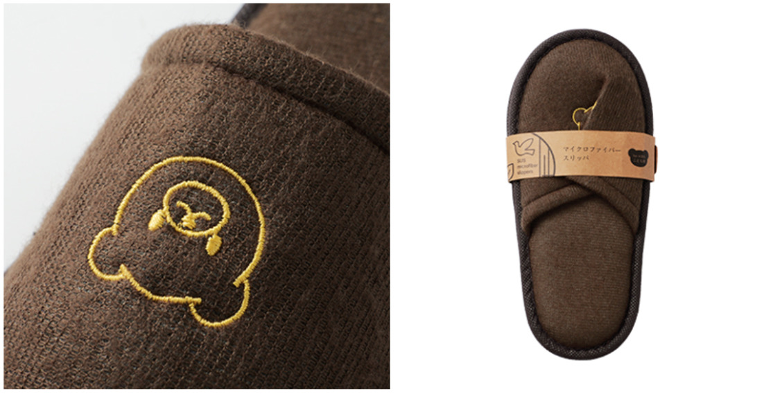 (左)くまの刺繍がアクセントに / (右)W265×H20 mmにて、紙帯に名入れ可能