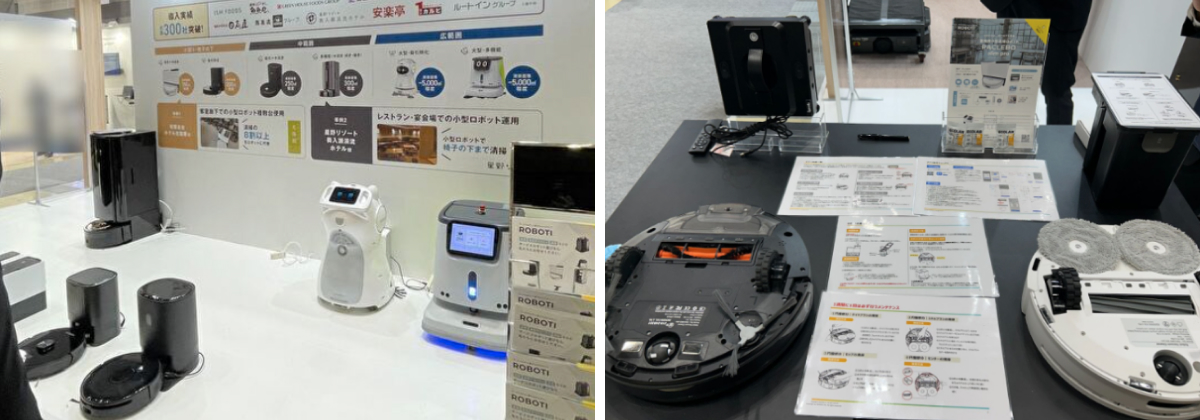 (左)様々なロボットを実演展示中 / (右)お客様に配布しているメンテナンス・アプリマニュアルも特別公開