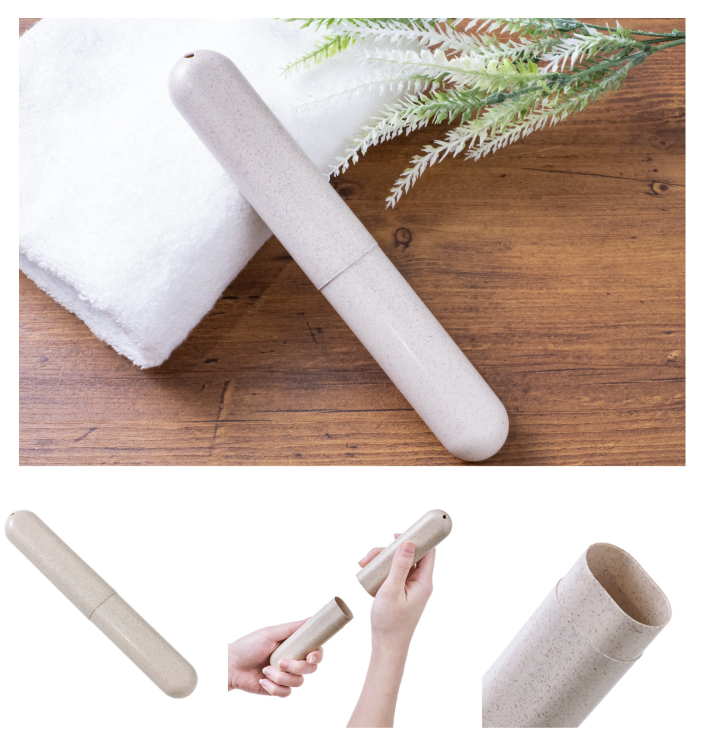 天然由来のため、エコブランディングにもつながる