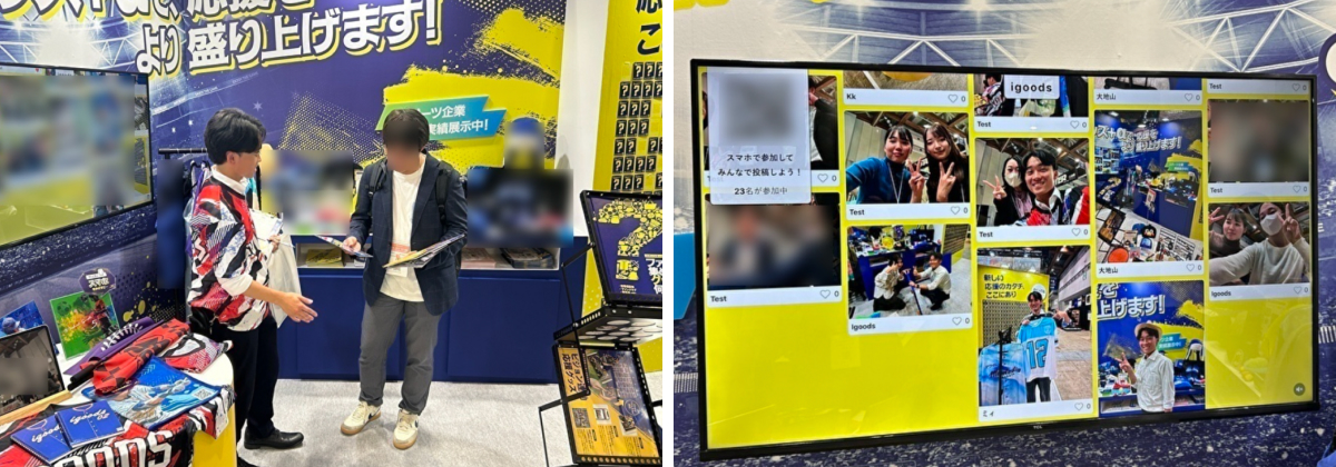 （左）アイテムを手に取ってご覧いただいている様子 / （右）撮影した写真がビジョンに投影される