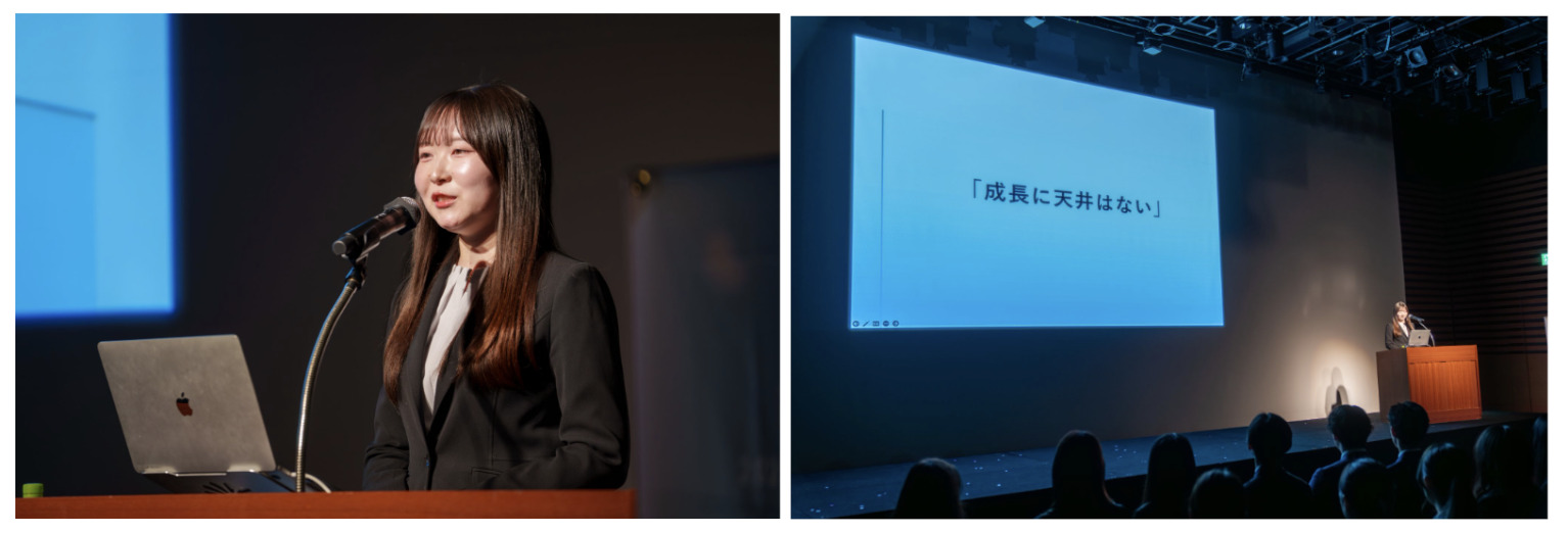 エールを送る2年目社員