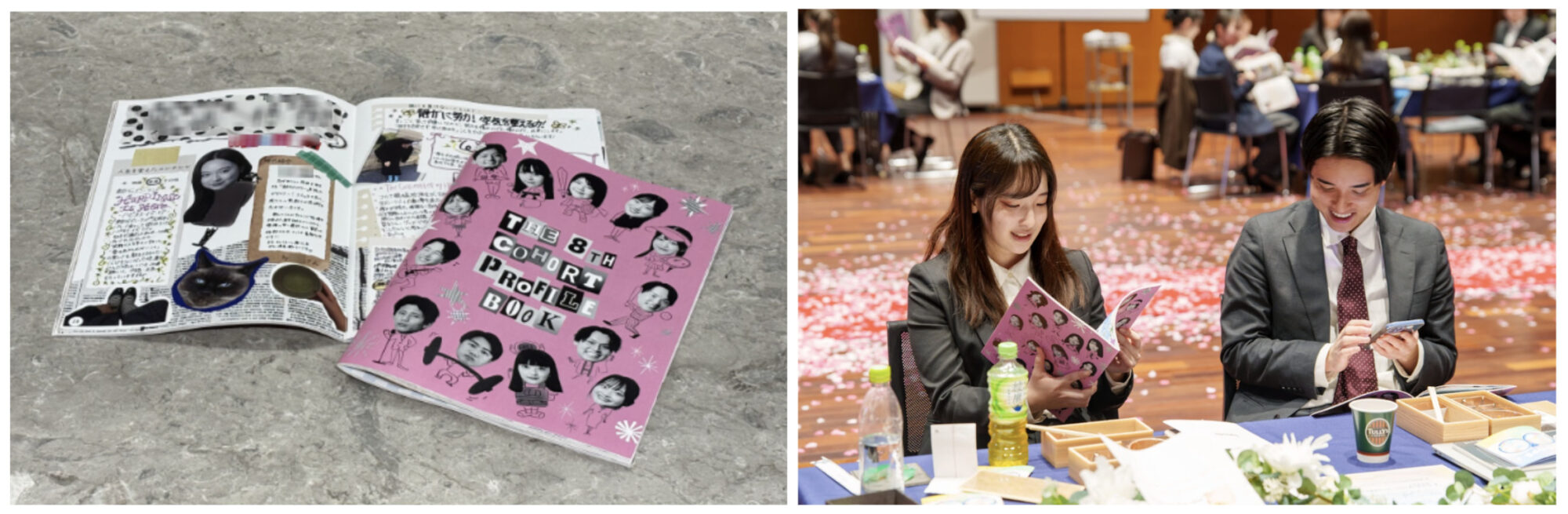 新入社員が作成したオリジナル紹介冊子