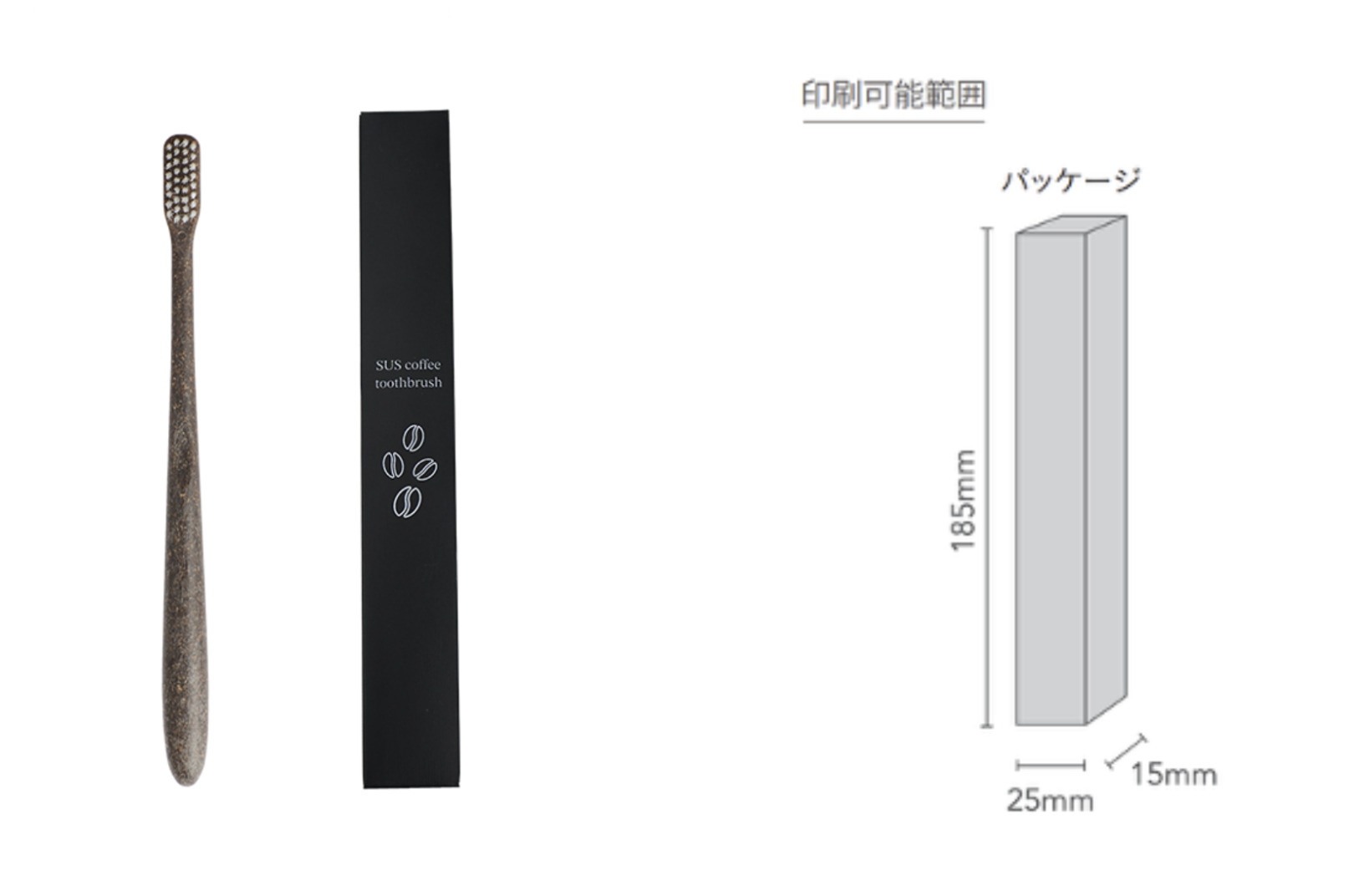 柔らかな毛並みと持ちやすさを追求したフォルムが特徴