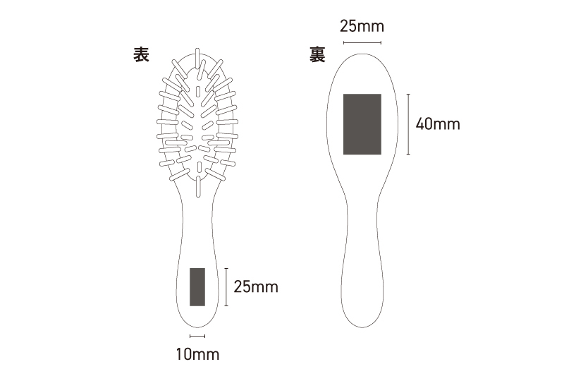 柄の裏表にオリジナル印刷が可能
