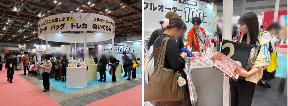 （左）多くの方で賑わうブース／（右）弊社社員と会話しながらアイテムをご覧いただく様子